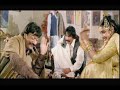 pashto film song l pashto song hd l pashto songs l pashto film l khandani badmash pashto film