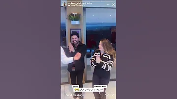 عباس وأنور يعلمو بيسان رقص عراقي بيسان اسماعيل بيسان Shorts 