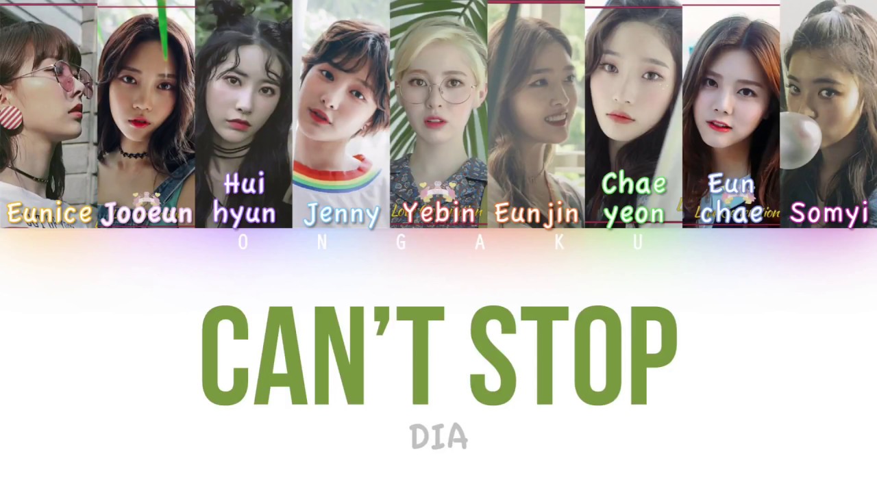 DIA (다이아) - Can't Stop (듣고싶어) (E905) | Color Coded HAN/ROM/ENG Lyrics
