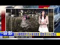 淡水暴雨開炸！河水淹至路面 留意河川水位警戒 @newsebc
