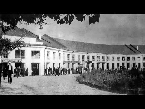 Старый город. История первого петрозаводского «гипермаркета»