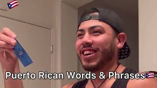 Lotería Boricua - Puerto Rican Bingo! screenshot 5