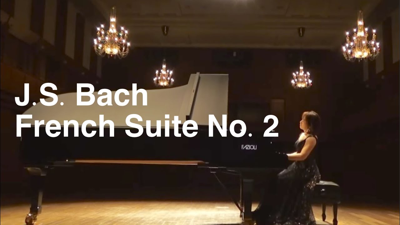バッハ：フランス組曲第2番 Bach French Suite No. 2 in C minor BWV 