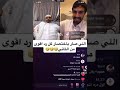 هوشة ملاحي وداني ضحككك 