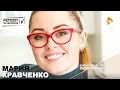 Ремонт по честному Марии Кравченко на РенТВ в ГК «Фундамент»