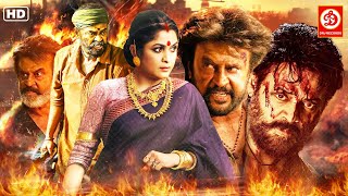 Rajnikanth & Venkatesh (HD)- Superhit Blockbuster Action Film | Ramya Krishna | New Telugu Movies