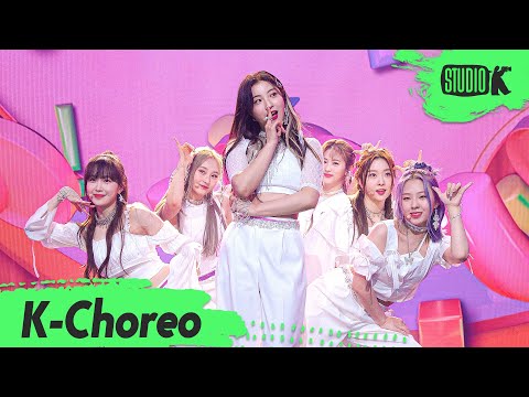 [K-Choreo 8K] 아이칠린 직캠 'Play Hide & Seek(꼭꼭 숨어라)' (ICHILLIN' Choreography) l @MusicBank 220520