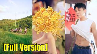 Fisherman husband turns to be a business tycoon—count money to lull her to sleep nightly! 250920blA1 screenshot 3