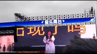 最好的時光（南寧Z紀元音樂節）
