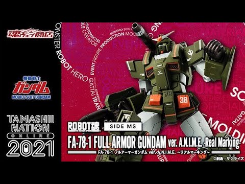 ROBOT SPIRITS < SIDE MS > FA-78-1 FULL ARMOR GUNDAM ver