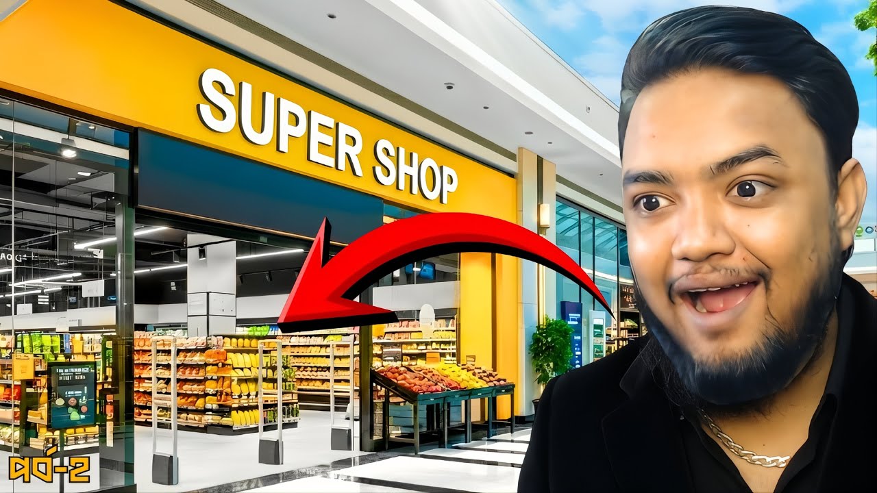 আমাদের শপিংমলে নতুন সুপার শপ | Part 2 | Mall Simulator Bangla Gameplay | OONETA