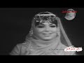 أغنية يسعد مساك للفنانة سميرة توفيق تسجيل نادر ونقى أغنية يسعد مساك للفنانة سميرة توفيق تسجيل نادر ونقى