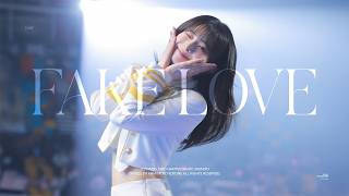 260215 Hanteo Music Awards Fake Love 원곡 Bts Triples Kotone 트리플에스 코토네 직캠 4K Fancam