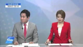 수도권 인사이트(0218)
