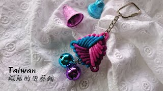 寶結(三寶6套)鑰匙圈- A28