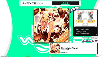 【DDR WORLD 】CSP Assisted Clear"CUT1"　Chocolate Planet / Freezer feat.妃苺