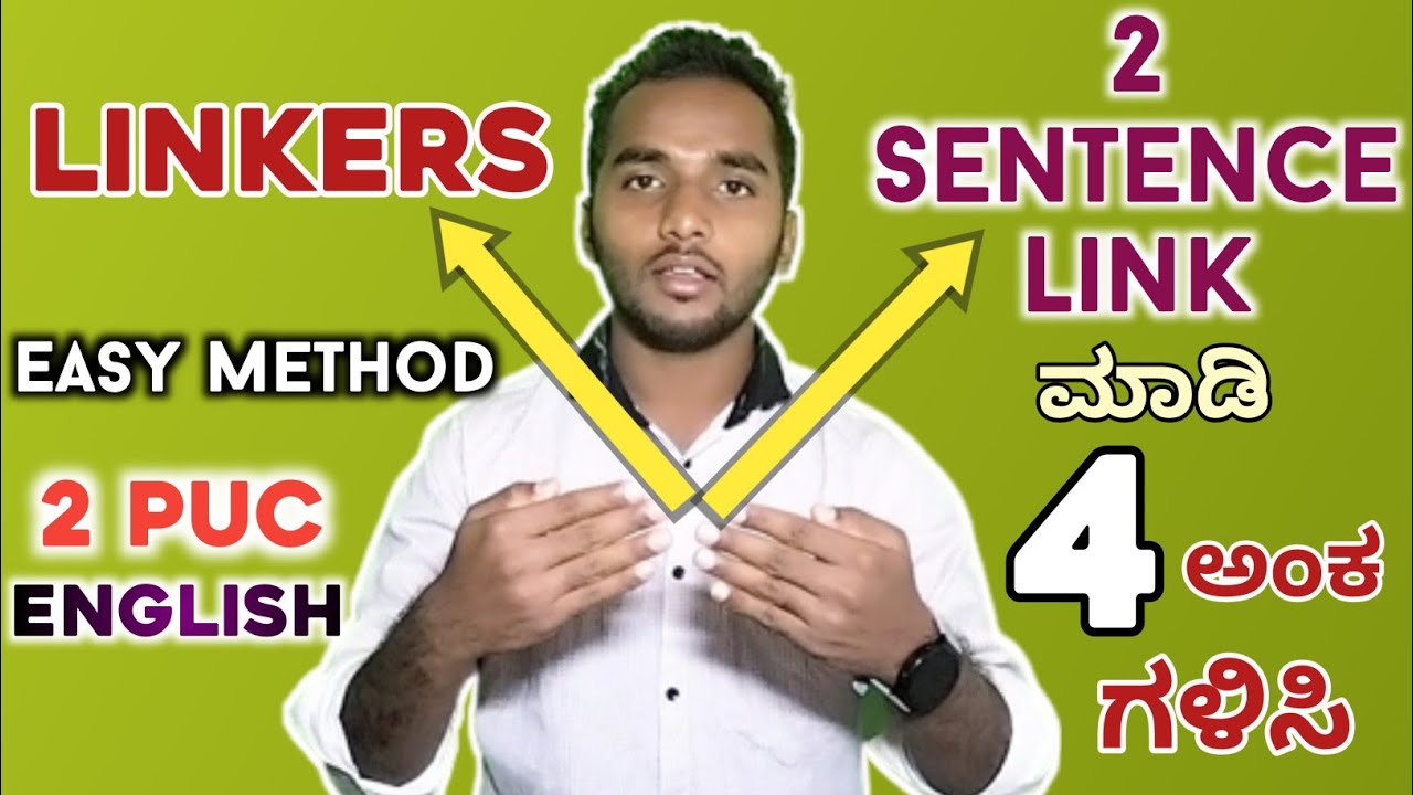 2nd PUC English Linkers| English Grammar in Kannada
