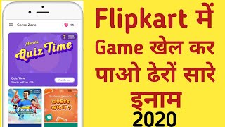 flipkart me game khel kar paise kaise kamaye||how to earn money from flipkart game||flipkart game