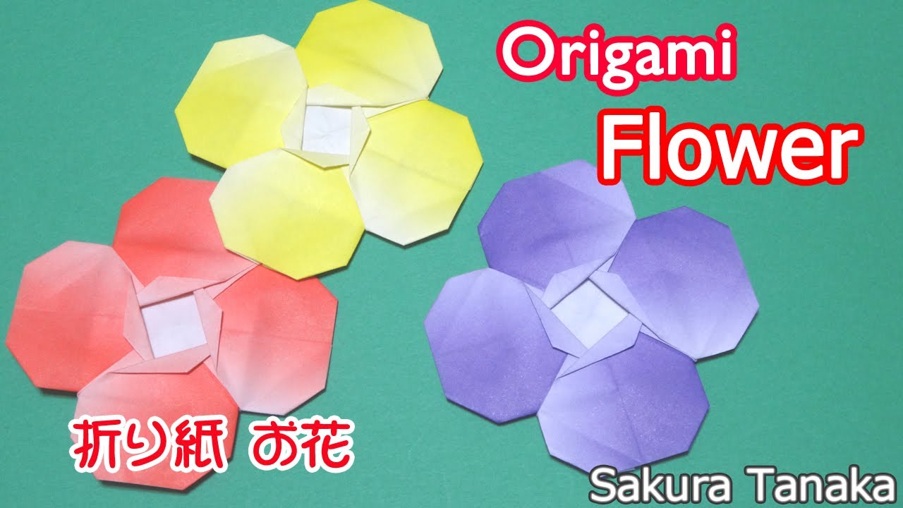 Origami Flower / 折り紙 お花 折り方 - YouTube