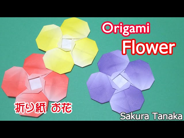 Origami Flower / 折り紙 お花 折り方 - YouTube
