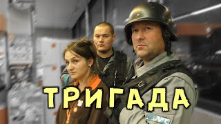 Федеральная программа защиты просрочки. Мерзкий Дикси. Часть 1