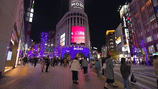Shibuya Illuminations: Tokyo&#39;s Iconic District