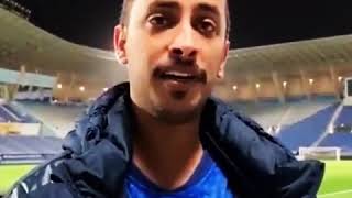 اغنية الهلال الجديدة💙💙