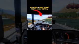 New single😱 hand driving Update in new update🔥 truckers of Europe 3 new update #toe3update #gaming