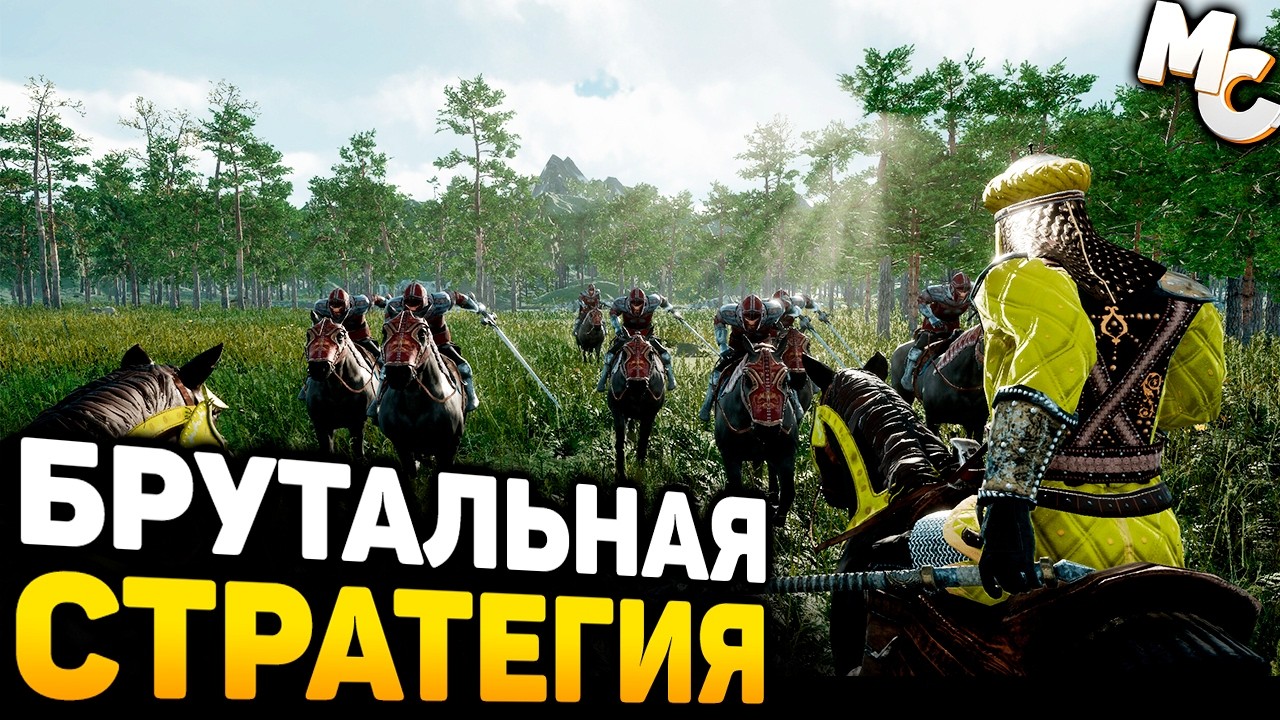 БРУТАЛЬНАЯ ЭКШЕН-СТРАТЕГИЯ - Eyes of War