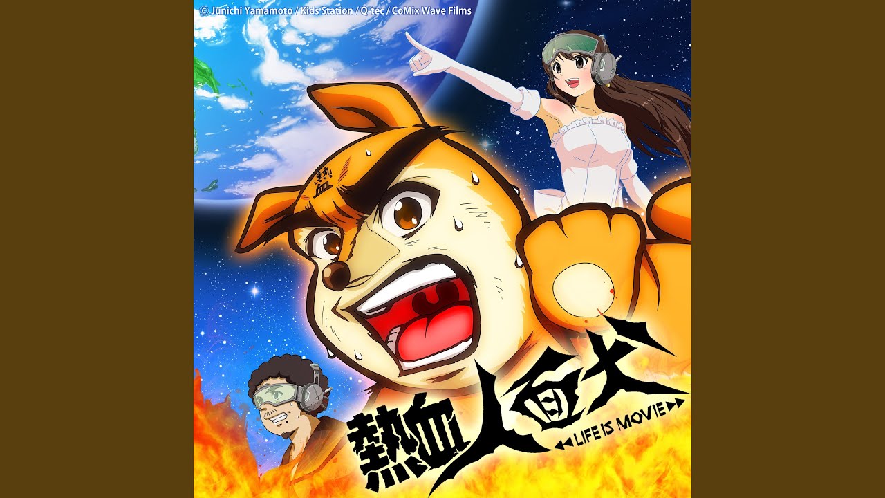 Tonton 推理 di YouTube