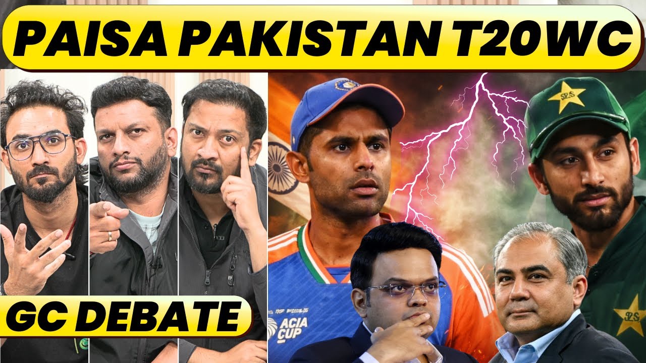 🔴GC DEBATE: T20WC DRAMA, PAKISTAN BOYCOTT OR U TURN, ICC MEETING OR NOT, BAN LOADING