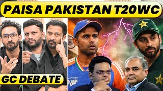 Famous 🔴GC DEBATE: T20WC DRAMA, PAKISTAN BOYCOTT OR U TURN, ICC MEETING OR NOT, BAN LOADING Wealth