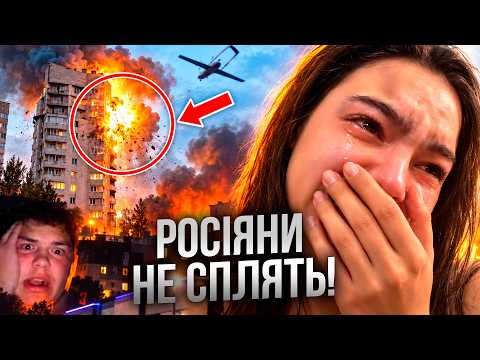 🔥 HALF OF RUSSIA UNDER ATTACK! A NEW LEVEL of strikes on the Russian Federation! DRONES REACHED A...