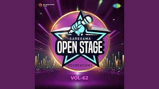 Gar Tum Bhula Na Doge