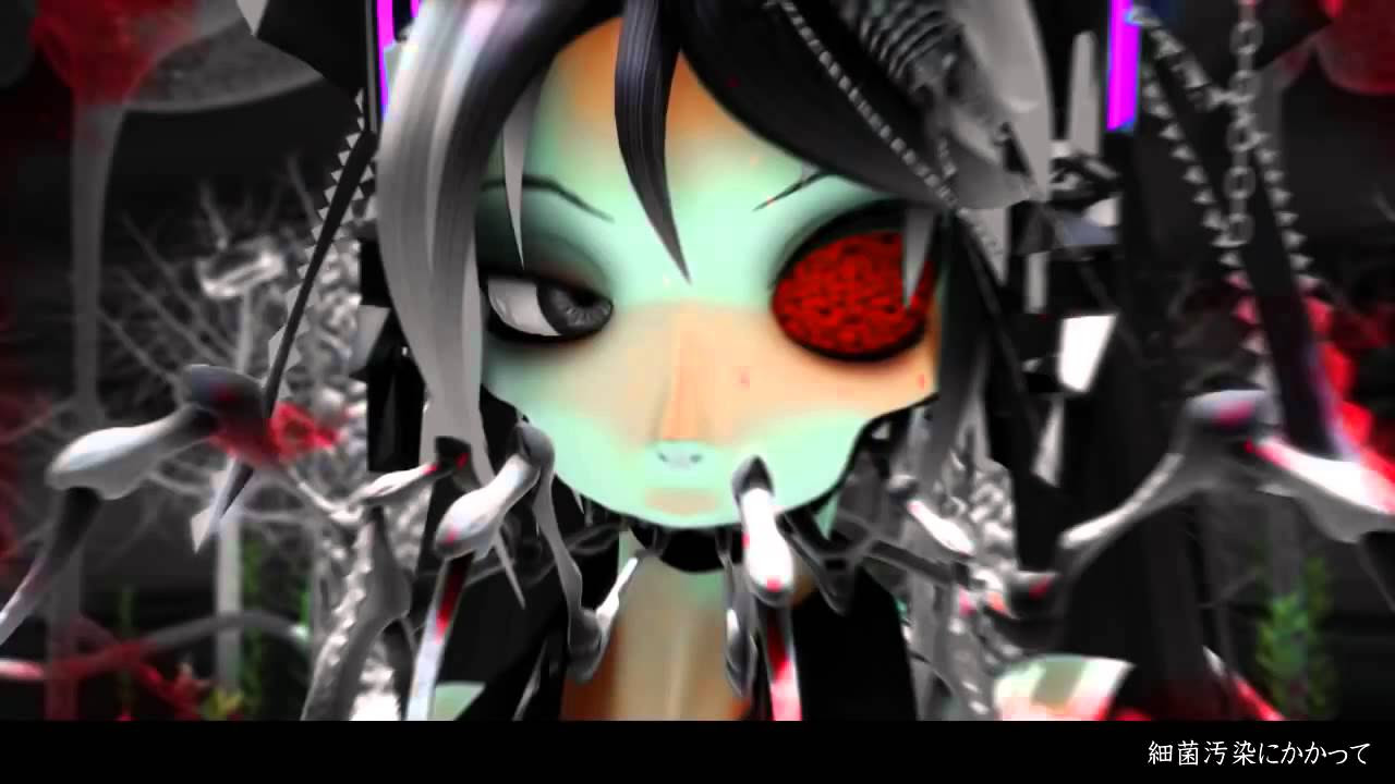 オープニング大セール 初音ミク 細菌汚染 フィギュア 骸音シーエ フィギュア Www Pastosbons Ma Gov Br