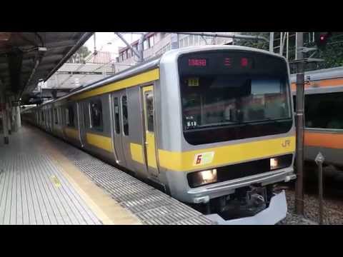 E231系0番台八ミツB18編成 JR中央・総武線各駅停車三鷹行き 市ヶ谷駅発車