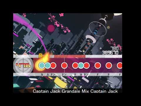 【太鼓さん次郎】 創作譜面 Captain Jack Grandale Mix