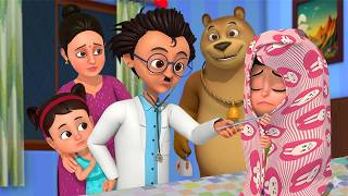 Aaj Mangalwar Hai Dodo Ko Bukhar Hai | आज मंगलवार है + 6 More Kids Rhymes in Hindi | Happy Hop