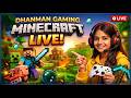 Minecraft Live 🔴 Survival Madness! Noob Girl Tries to Survive 😱
