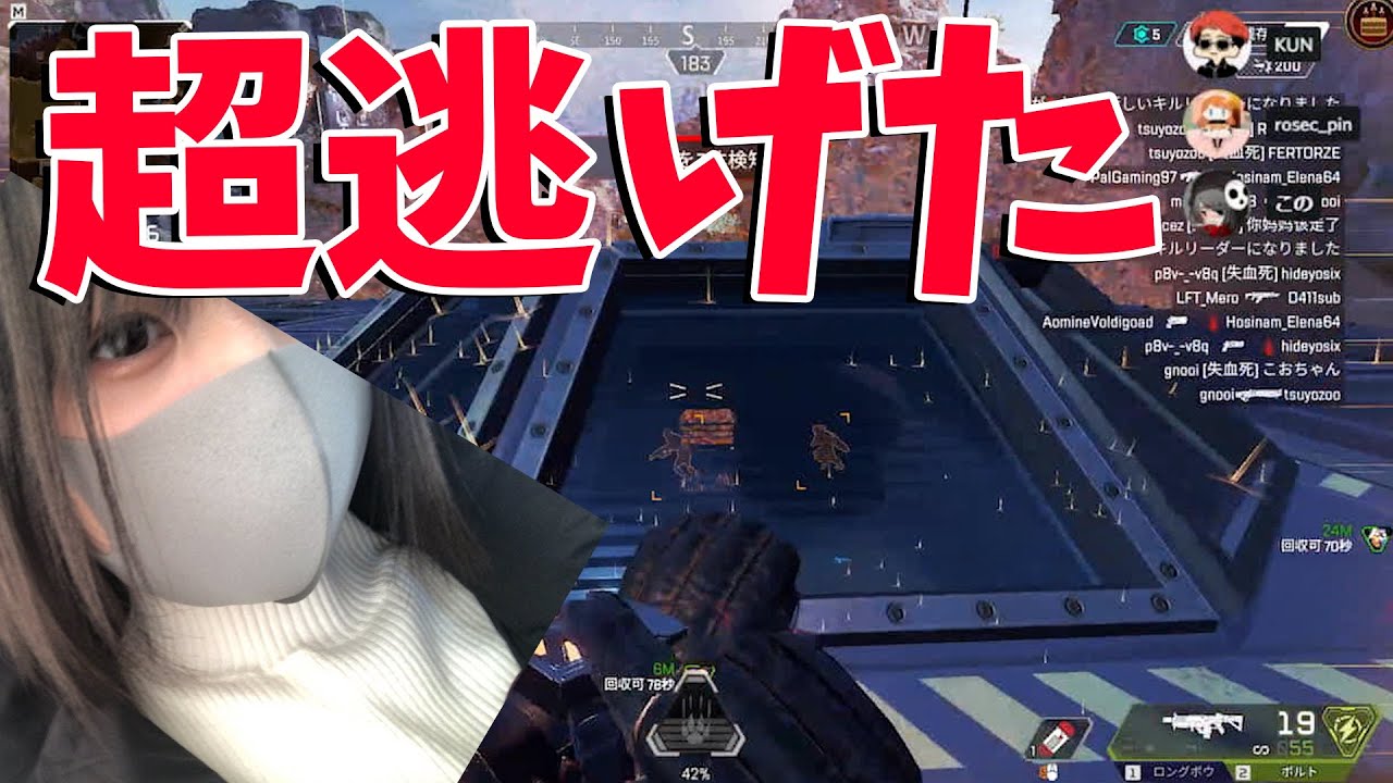 新しいアスレ Fps視点アスレチック フォートナイト Kun 的youtube视频效果分析报告 Noxinfluencer