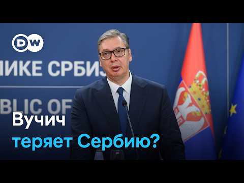 Коррупция, протесты и власть: кризис в Сербии вынудил президента Вучича пойти на досрочные выборы