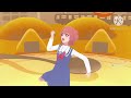 みゃー姉!!