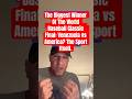The biggest winner of the #worldbaseballclassic? The sport itself #usa #venezuela #america