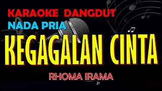 Download Lagu KEGAGALAN CINTA - Rhoma Irama 💔 Karaoke Nada Pria Cowok | Original (Lirik Jelas HD) #kegagalancinta MP3 Download Lagu KEGAGALAN CINTA - Rhoma Irama 💔 Karaoke Nada Pria Cowok | Original (Lirik Jelas HD) #kegagalancinta MP3