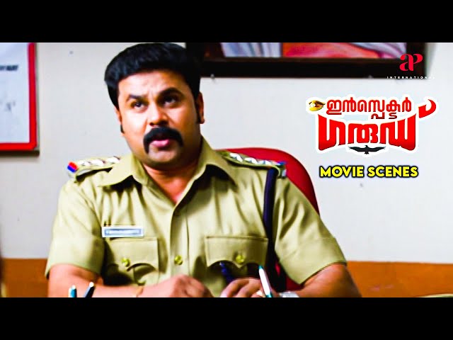 Inspector Garud Malayalam Movie | Watch the biggest clash between Dileep & Vijayaraghavan! | Dileep class=