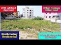 Approved land sale in Chennai 🆔1735 #gerugambakkam #residential #northfacing #landforsale #lowbudget