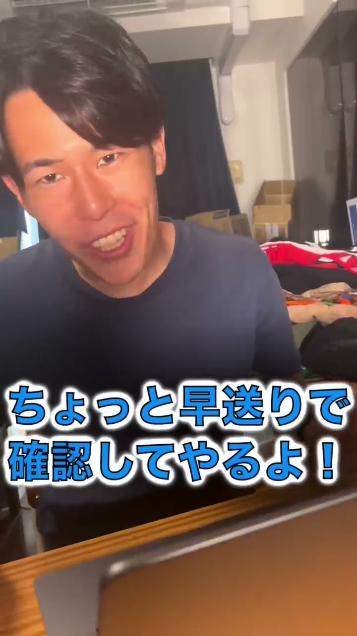 Final Cut Proあるある #shorts  #finalcutpro #trending