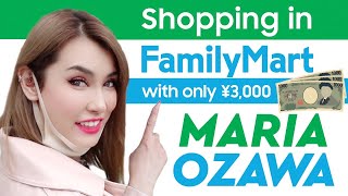 Maria Ozawa | Shopping in FamilyMart with only ¥3,000 (US$30)