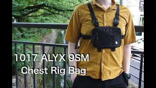 1017 ALYX 9SM クラシック チェスト リグ ボディバッグ（1017