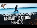 Талант не стоит ничего! Сильная мотивация на спорт 2018 | Ruslan Jaguar